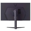 Imagen de "MONITOR LG 32"" 32GS75Q"