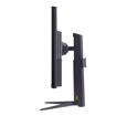 Imagen de "MONITOR LG 32"" 32GS75Q"