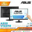 Imagen de MONITOR ASUS 21.5" VT229H IPS FULL HD TÁCTIL HDMI VGA