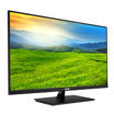 Imagen de MONITOR ASUS 32" VP327Q VA 4K UHD 60HZ HDMI DP ALTAVOCES