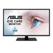 Imagen de MONITOR ASUS 32" VA329HE IPS FULL HD 75HZ HDMI VGA FREESYNC