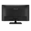 Imagen de MONITOR ASUS 32" VA329HE IPS FULL HD 75HZ HDMI VGA FREESYNC