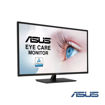 Imagen de MONITOR ASUS 32" VA329HE IPS FULL HD 75HZ HDMI VGA FREESYNC