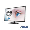 Imagen de MONITOR ASUS 32" VA329HE IPS FULL HD 75HZ HDMI VGA FREESYNC
