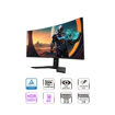 Imagen de MONITOR GIGABYTE 34"" GS34WQC