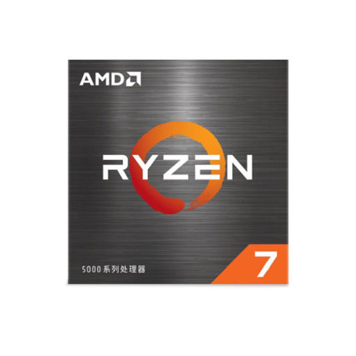 Imagen de PROCESADOR AMD RYZEN 7 5700