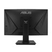 Imagen de MONITOR ASUS 24" VG24VQE CURVO FULL HD 165HZ GAMING