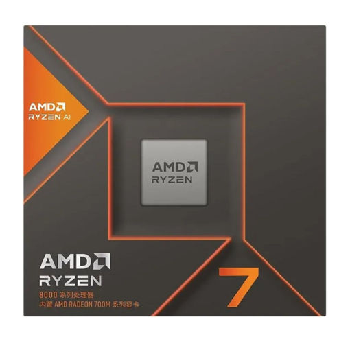 Imagen de PROCESADOR AMD RYZEN 7 8700G AM5