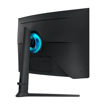 Imagen de MONITOR SAMSUNG 32" MSLS32BG650 QHD 240HZ ODYSSEY G6