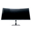 Imagen de MONITOR XIAOMI 34" G34WQI CURVO ULTRAWIDE UWQHD 180HZ 1MS HDMI DP FREESYNC GAMING