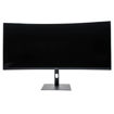 Imagen de MONITOR XIAOMI 34" G34WQI CURVO ULTRAWIDE UWQHD 180HZ 1MS HDMI DP FREESYNC GAMING