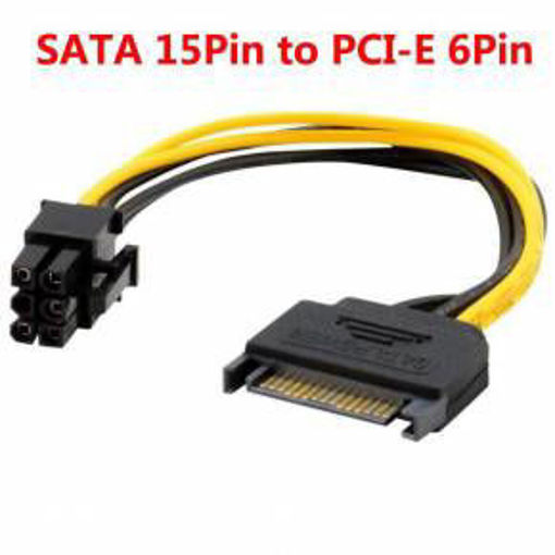 Imagen de GENERICO CABLE SATA A 6 PIN