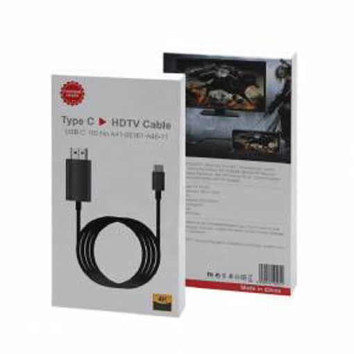 Imagen de GENERICO CABLE USB-C A HDMI 4K 30HZ 1.8M