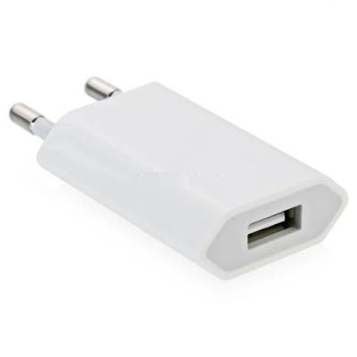 Imagen de APPLE CARGADOR MD813