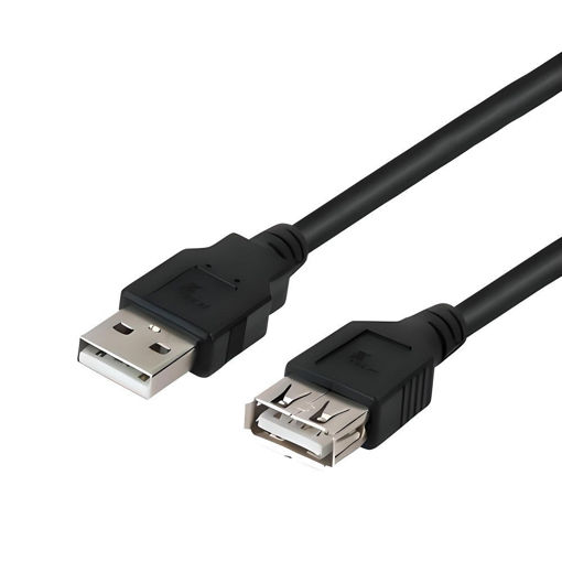 Imagen de XTREME CABLE USB EXTENSION 2.0 1.5M.