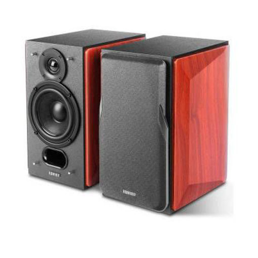 Imagen de PARLANTES EDIFIER P17 MARRON