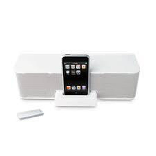 Imagen de PARLANTE EDIFIER BRIC IF330 PLUS WHITE