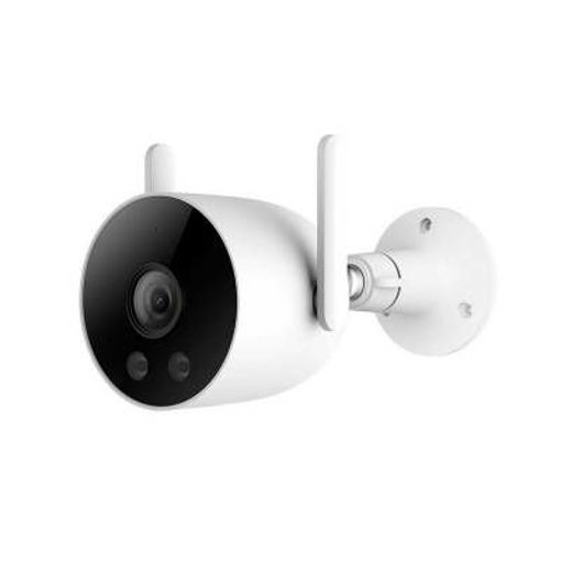 Imagen de CÁMARA IP IMILAB EC3 LITE 2K WIFI EXTERIOR CMSXJ40A VISIÓN NOCTURNA IA
