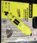 Imagen de Minitorno Goldex 60 Accesorios + Maletín 130w | Ynter