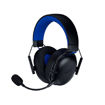 Imagen de VINCHA RAZER BLACKSHARK V3 X RZ04-05420400-E3UA