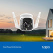 Imagen de CÁMARA IP TP-LINK TAPO C320WS WIFI EXTERIOR 2K QHD VISIÓN NOCTURNA A COLOR
