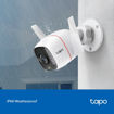 Imagen de CÁMARA IP TP-LINK TAPO C310 WIFI EXTERIOR 3MP VISIÓN NOCTURNA