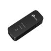Imagen de EXTENSOR POE TP-LINK POE10E GIGABIT PARA CÁMARAS IP Y REDES POE
