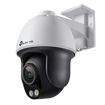 Imagen de CÁMARA IP TP-LINK VIGI C540S EXTERIOR PTZ 4MP WIFI/RED
