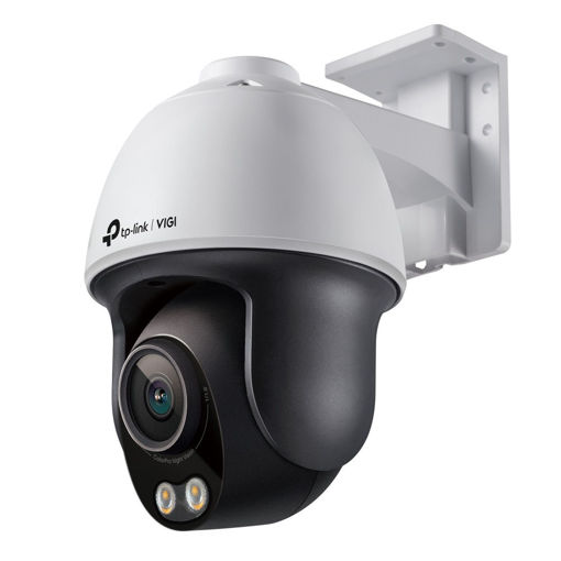 Imagen de CÁMARA IP TP-LINK VIGI C540S EXTERIOR PTZ 4MP WIFI/RED