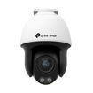 Imagen de CÁMARA IP TP-LINK VIGI C540S EXTERIOR PTZ 4MP WIFI/RED