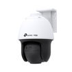 Imagen de CÁMARA IP TP-LINK VIGI C540S EXTERIOR PTZ 4MP WIFI/RED
