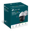 Imagen de CÁMARA IP TP-LINK VIGI C540S EXTERIOR PTZ 4MP WIFI/RED