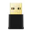 Imagen de ADAPTADOR USB TP-LINK ARCHER TX20U AX1800 WIFI 6 DOBLE BANDA