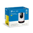 Imagen de CÁMARA WIFI TP-LINK TAPO C225 2K QHD PAN/TILT CON IA