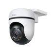 Imagen de CÁMARA TP-LINK TAPO C510W WI-FI 2K PTZ PARA EXTERIOR