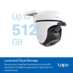 Imagen de CÁMARA TP-LINK TAPO C510W WI-FI 2K PTZ PARA EXTERIOR