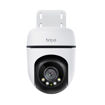 Imagen de CÁMARA TP-LINK TAPO C510W WI-FI 2K PTZ PARA EXTERIOR