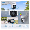 Imagen de CÁMARA TP-LINK TAPO C510W WI-FI 2K PTZ PARA EXTERIOR