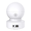 Imagen de CÁMARA TP-LINK TAPO C212 WI-FI 2K PAN/TILT