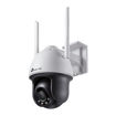 Imagen de CÁMARA TP-LINK VIGI C540-W 4MP PT WIFI FULL COLOR