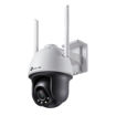 Imagen de CÁMARA TP-LINK VIGI C540-W 4MP PT WIFI FULL COLOR EXTERIOR