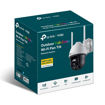 Imagen de CÁMARA TP-LINK VIGI C540-W 4MP PT WIFI FULL COLOR EXTERIOR