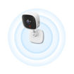 Imagen de CÁMARA TP-LINK TAPO C110 WIFI 2K 3MP VISIÓN NOCTURNA INTELIGENTE
