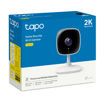 Imagen de CÁMARA TP-LINK TAPO C110 WIFI 2K 3MP VISIÓN NOCTURNA INTELIGENTE