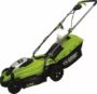 Imagen de Corta Césped Forest & Garden CP638/220F + Bordeadora - Ynter