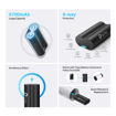 Imagen de BATERÍA TP-LINK TAPO A100 RECARGABLE 6700MAH PARA CÁMARAS Y TIMBRES INTELIGENTES