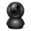 Imagen de CÁMARA WIFI TP-LINK TAPO C211 2K QHD 360° MOTORIZADA PARA INTERIOR