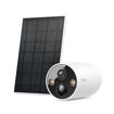 Imagen de CÁMARA TP-LINK TAPO C425 KIT 2K QHD INALÁMBRICA CON PANEL SOLAR Y BATERÍA
