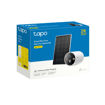 Imagen de CÁMARA TP-LINK TAPO C425 KIT 2K QHD INALÁMBRICA CON PANEL SOLAR Y BATERÍA