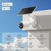Imagen de CÁMARA TP-LINK TAPO C425 KIT 2K QHD INALÁMBRICA CON PANEL SOLAR Y BATERÍA